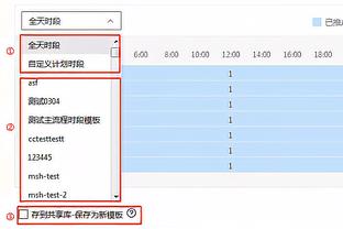 国王杯-巴萨vs巴巴斯托首发：拉菲尼亚、费兰先发，费尔明出战